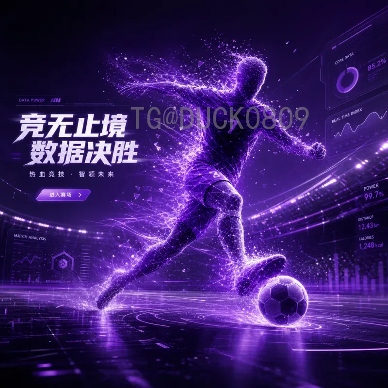 2026年美加墨世界杯法国队名单深度解析：豪华阵容与新生力量