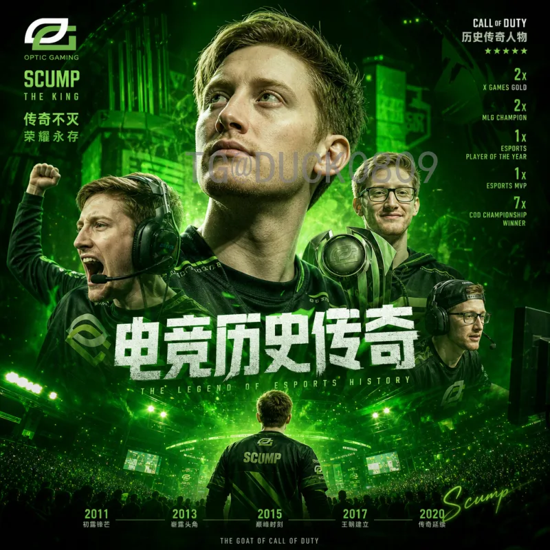2026国际足联世界杯小组赛门票开售时间全面解析：购票指南与注意事项